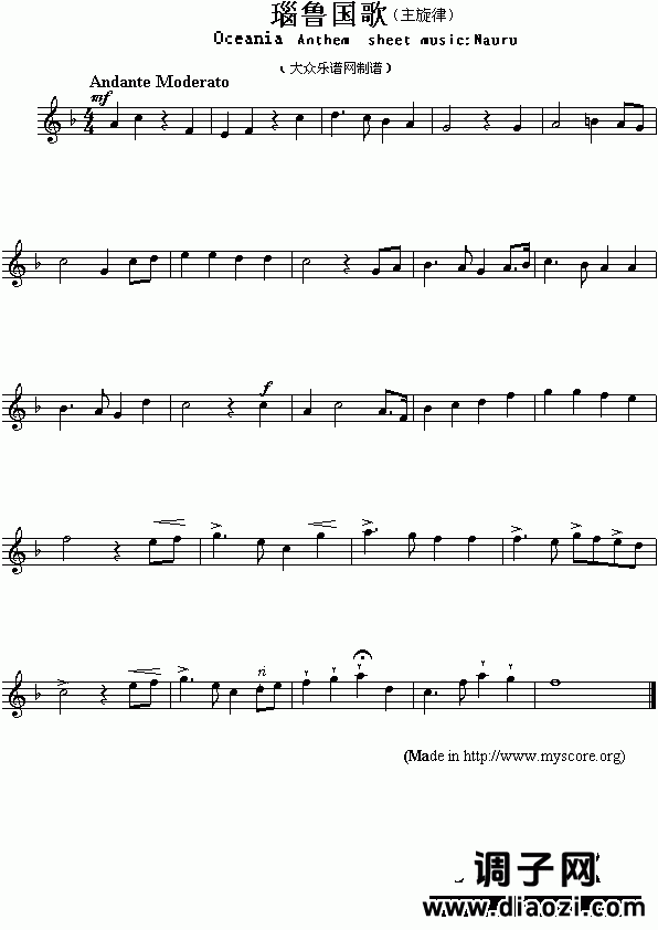 各国国歌：瑙鲁（Ociania Ameriacn Anthem sheet music:Nauru）