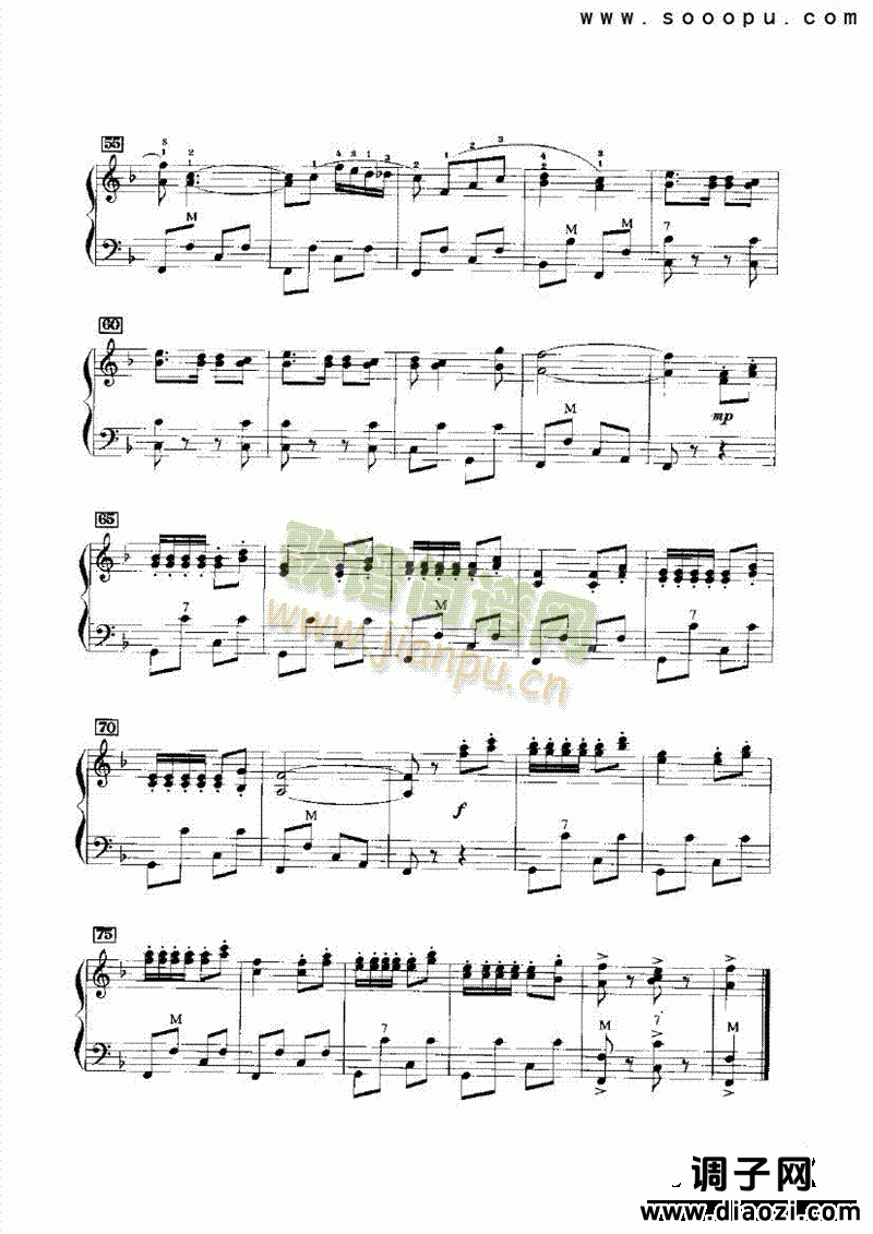 小啄木鸟 键盘类 手风琴