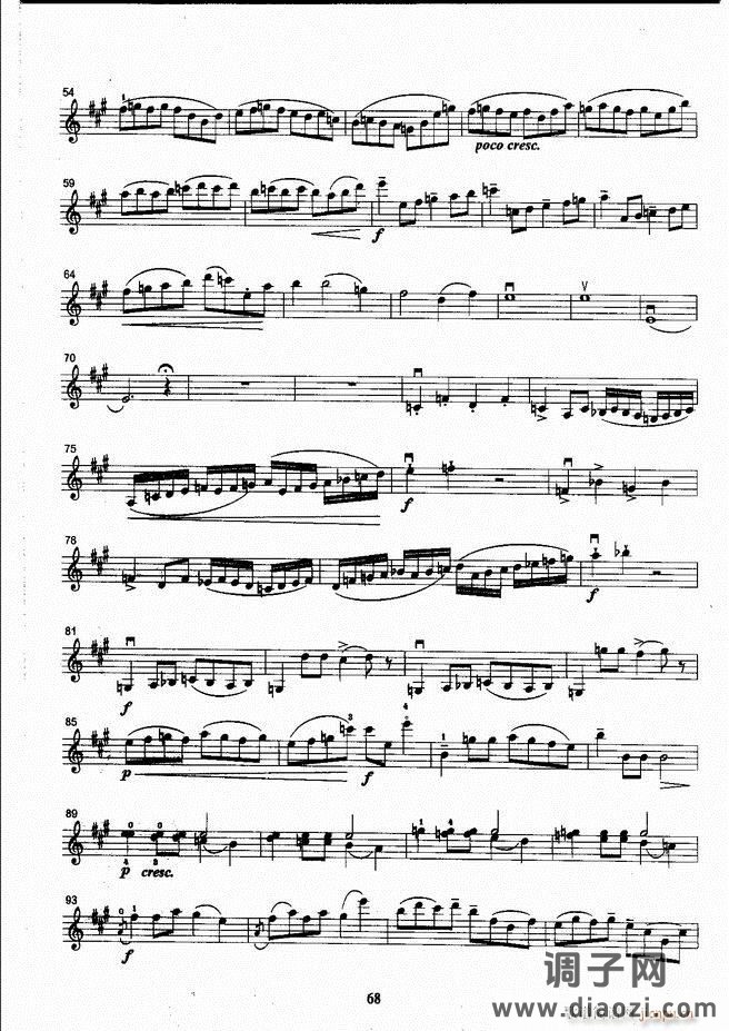 湖北艺术职业学院社会艺术考级系列教材 小提琴考级教程 （上册）61-120