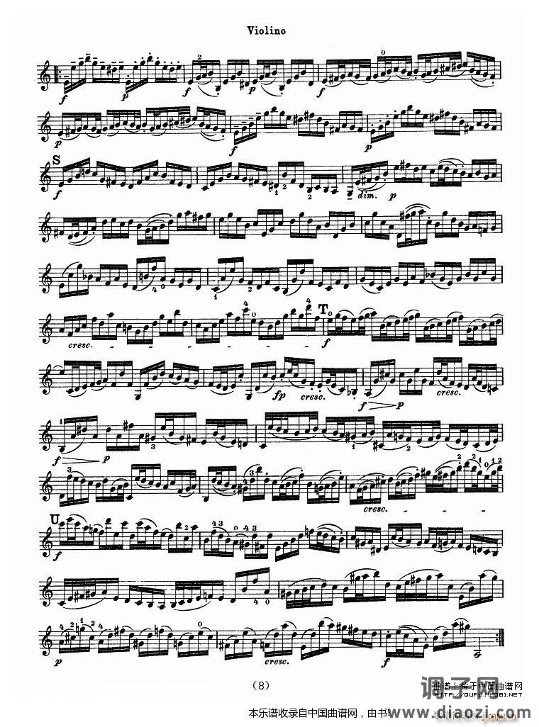 巴赫小提琴协奏曲（二）