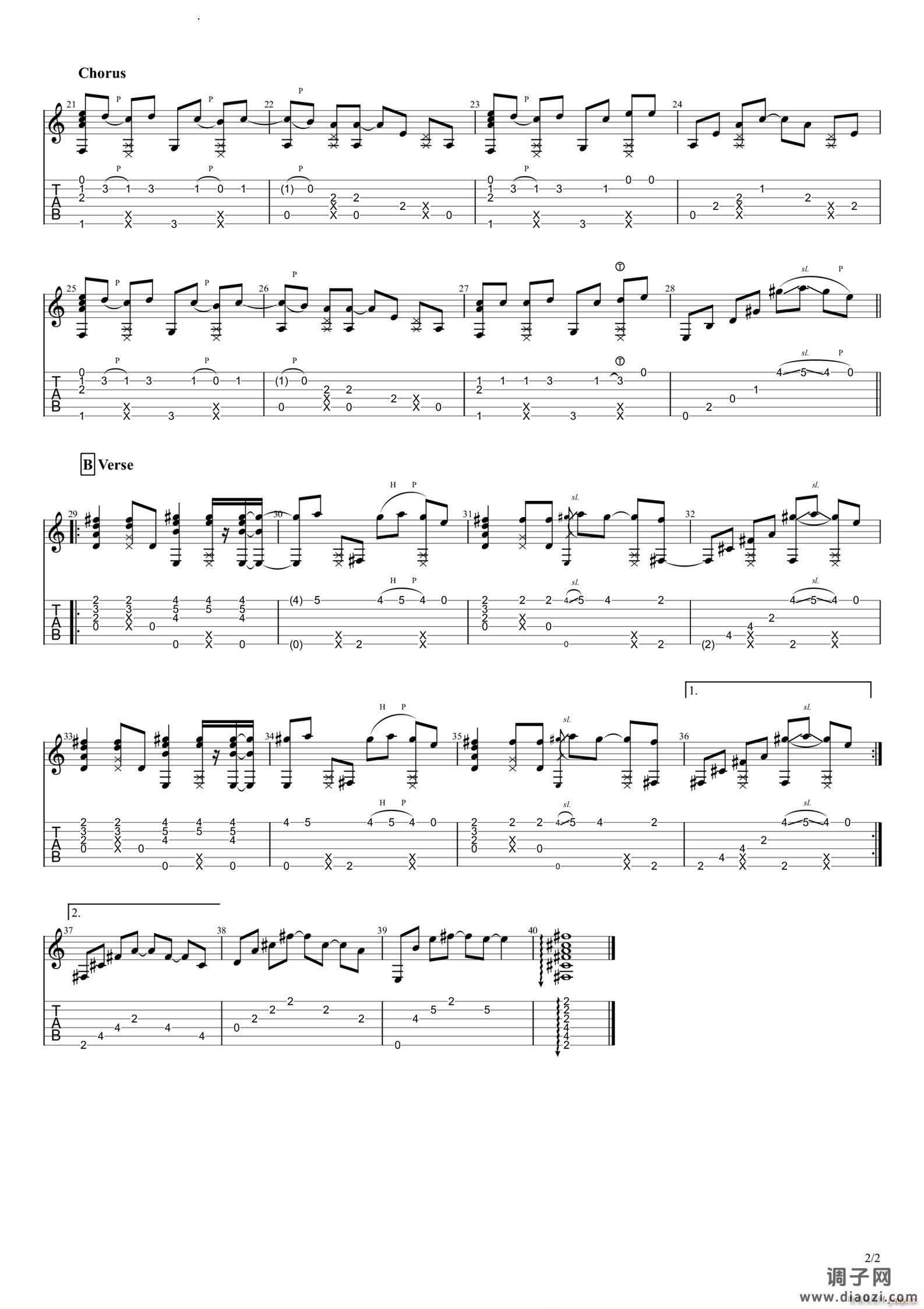 Love theme from Tiga