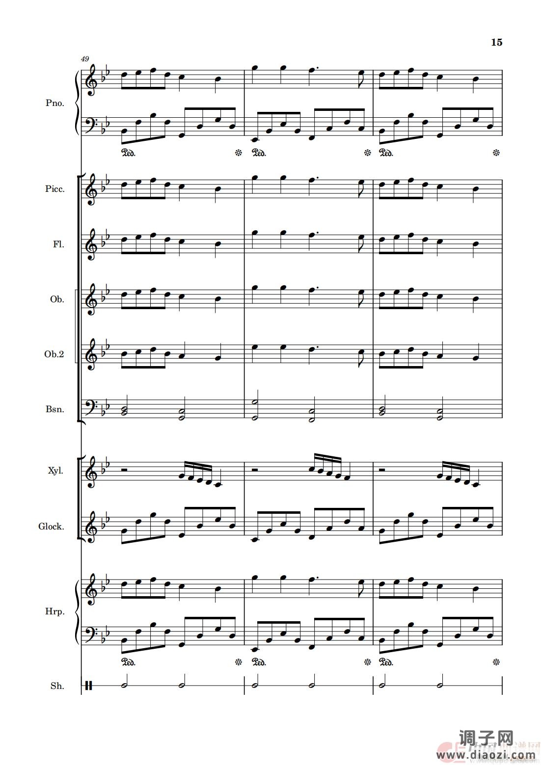 雪之梦（管弦乐版）