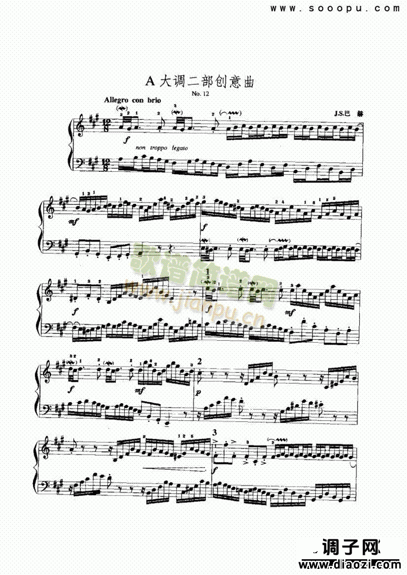 A大调二部创意曲 键盘类 手风琴