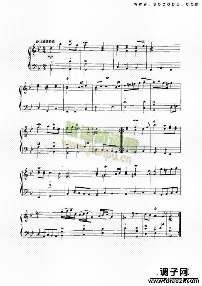 组曲 键盘类 手风琴