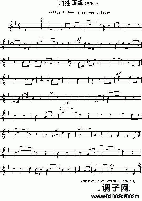 非洲各国国歌：加蓬（Arfica Anthem sheet musec:Gabon）