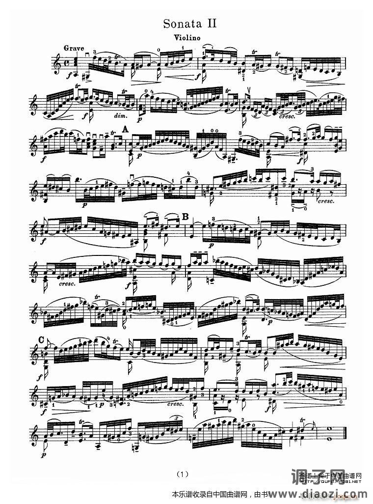 巴赫小提琴协奏曲（二）