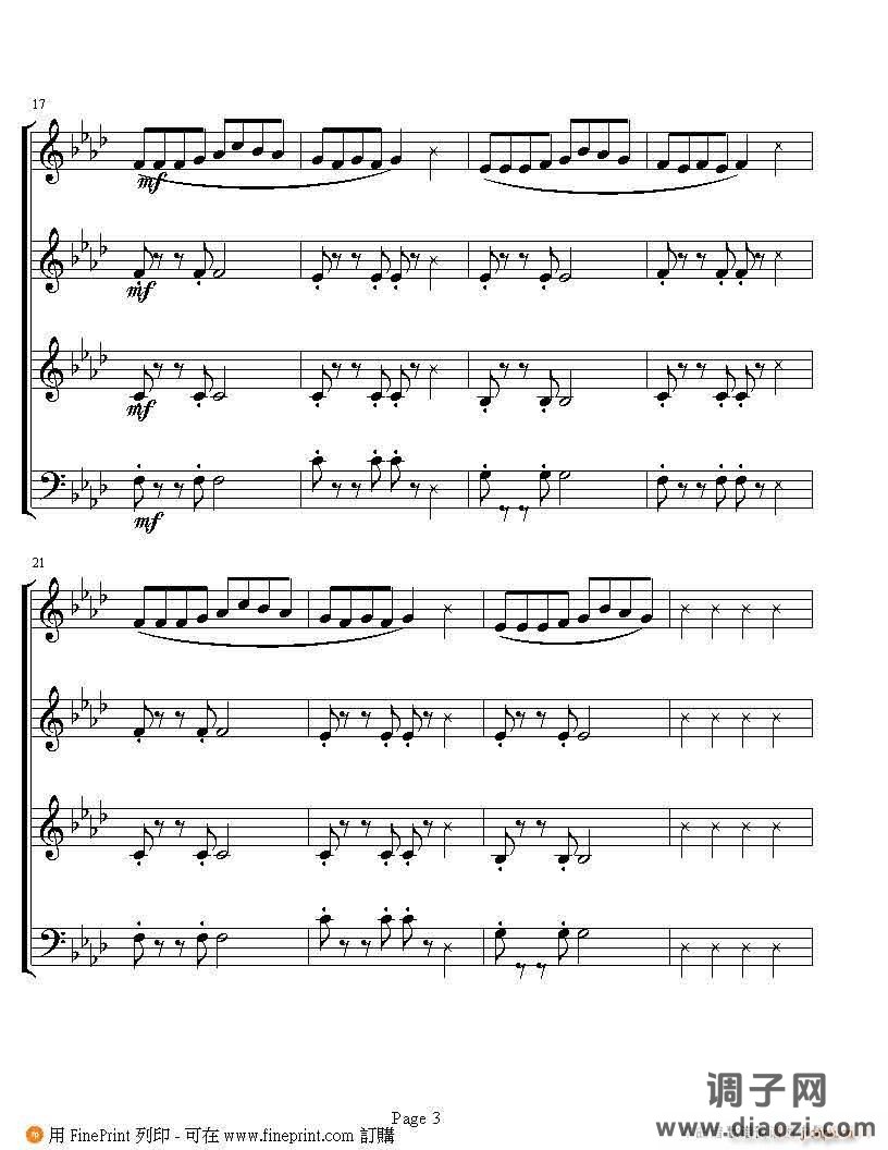 小苹果（无伴奏人声合唱）