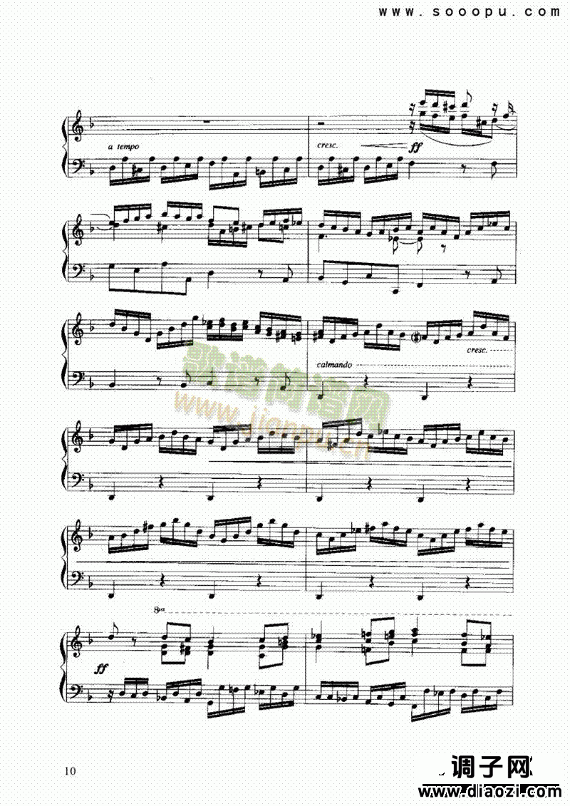 d小调托卡塔与赋格 键盘类 手风琴