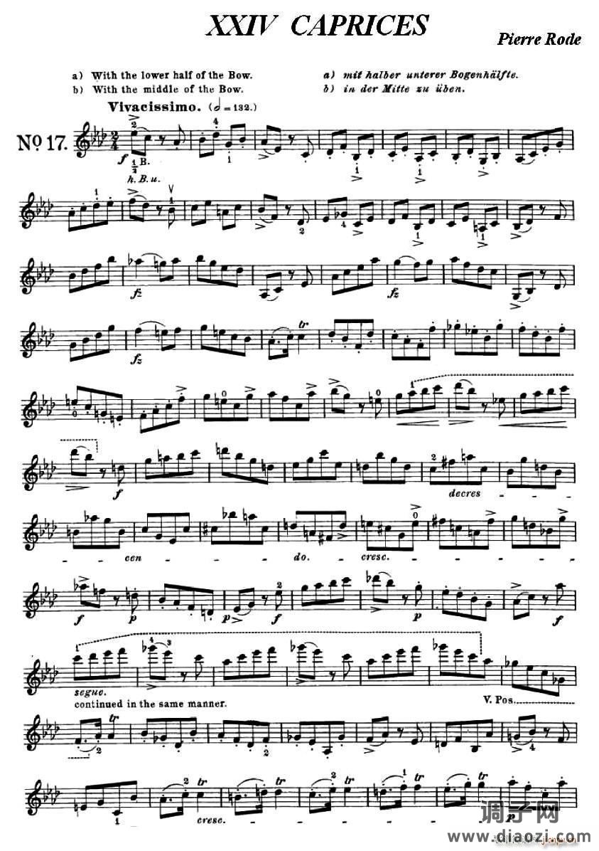 24首小提琴练习曲之17