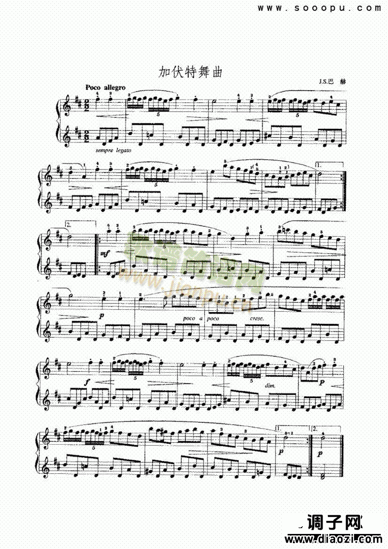 D大调加伏特舞曲 键盘类 手风琴