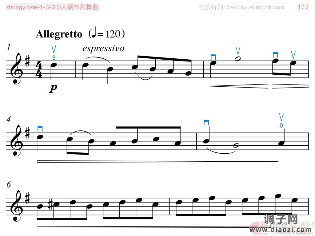 G大调布列舞曲 [大字排版]（小提琴）