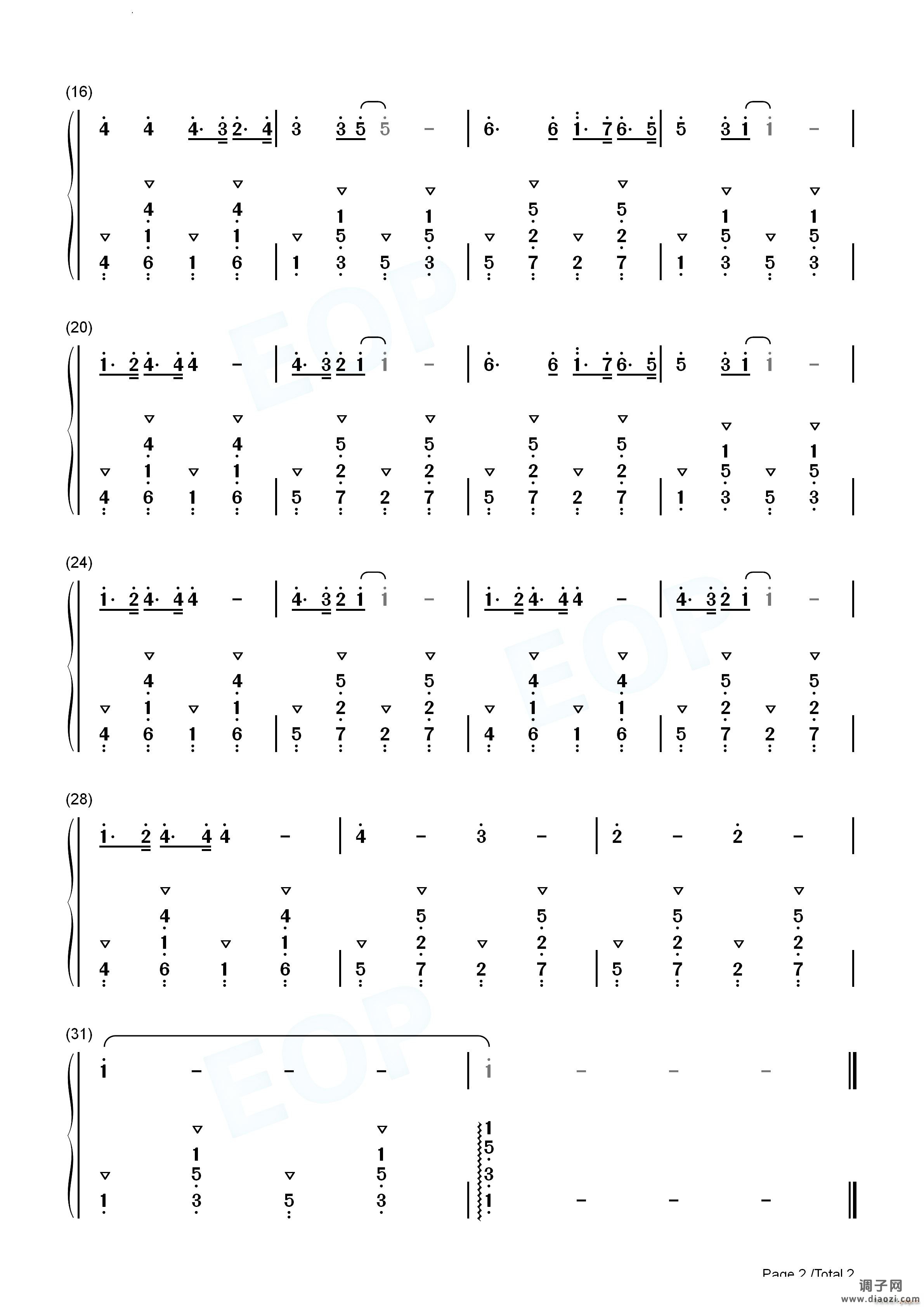 Disy Doby逗逗迪迪爱探险片头曲