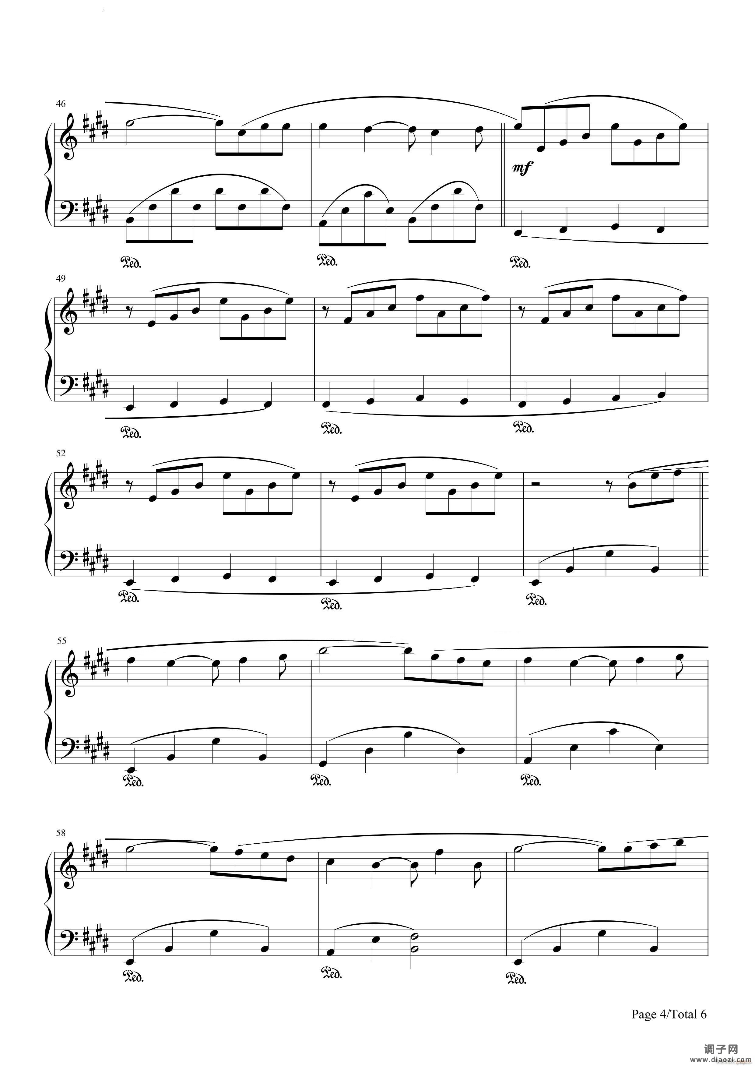 痛苦的心午后的旅行