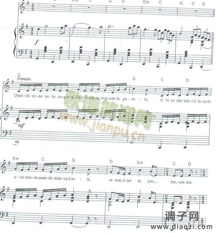 告别时刻  （欧美流行音乐）