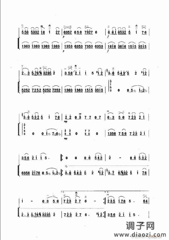 中国二胡名曲集锦南北音乐风格301-343