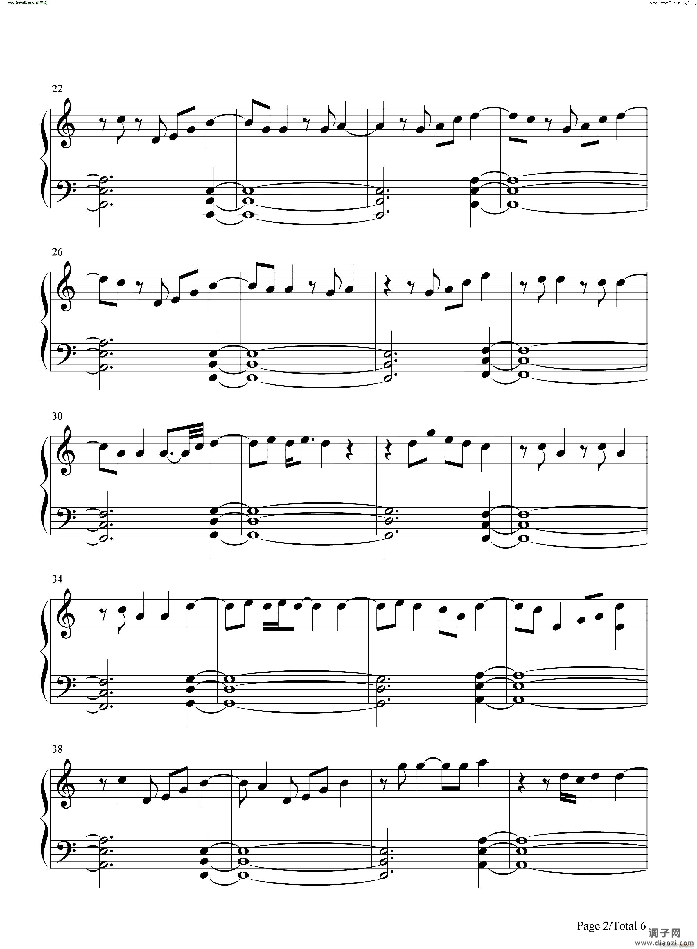 Double Fantasy偶像漩涡