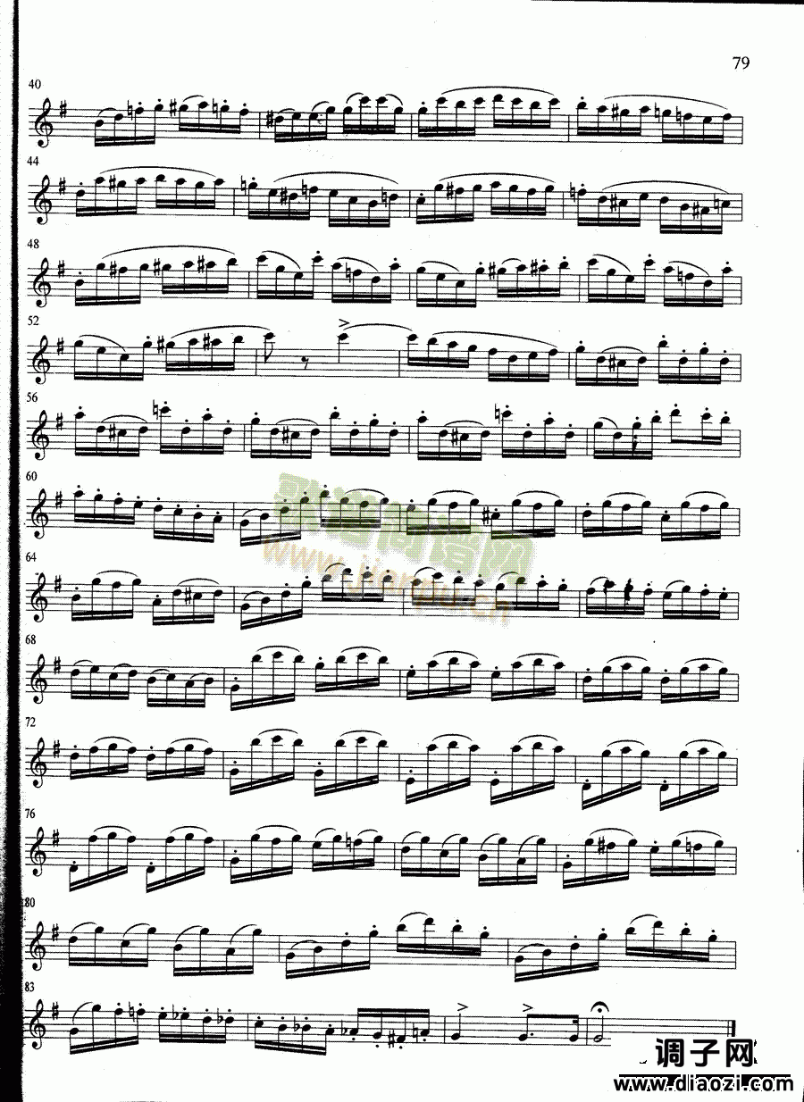 萨克斯管练习曲第100—079页