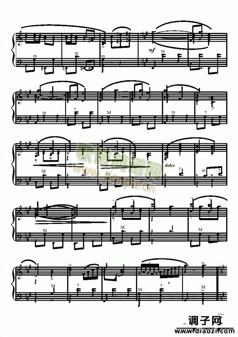 十级乐曲《俄罗斯舞曲》 键盘类 手风琴