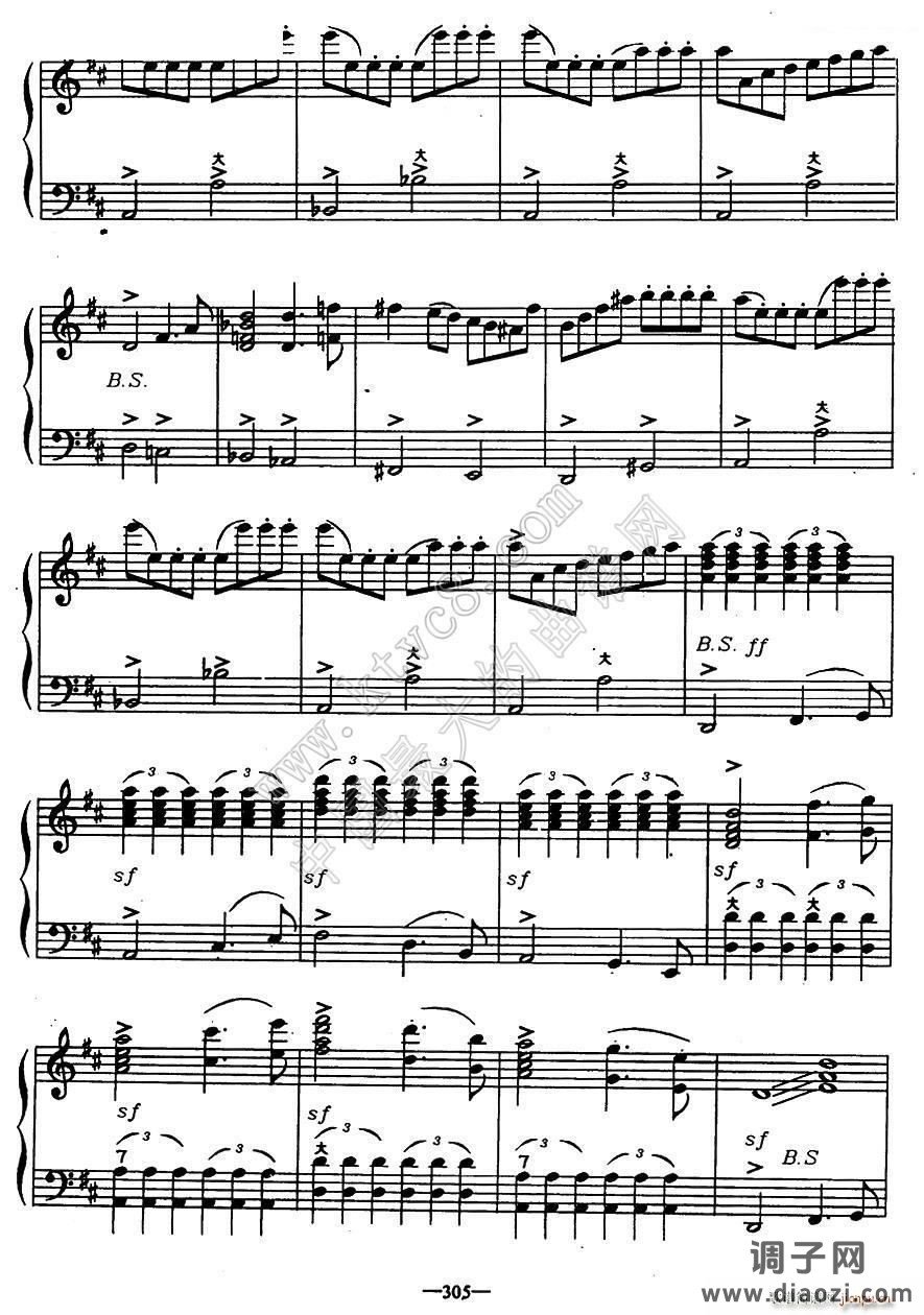 歌剧《鲁斯兰与柳德米拉》序曲