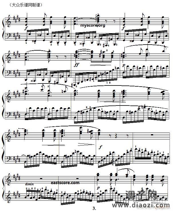 车尔尼《 手指灵巧技术练习》（Czerny 740）第23首