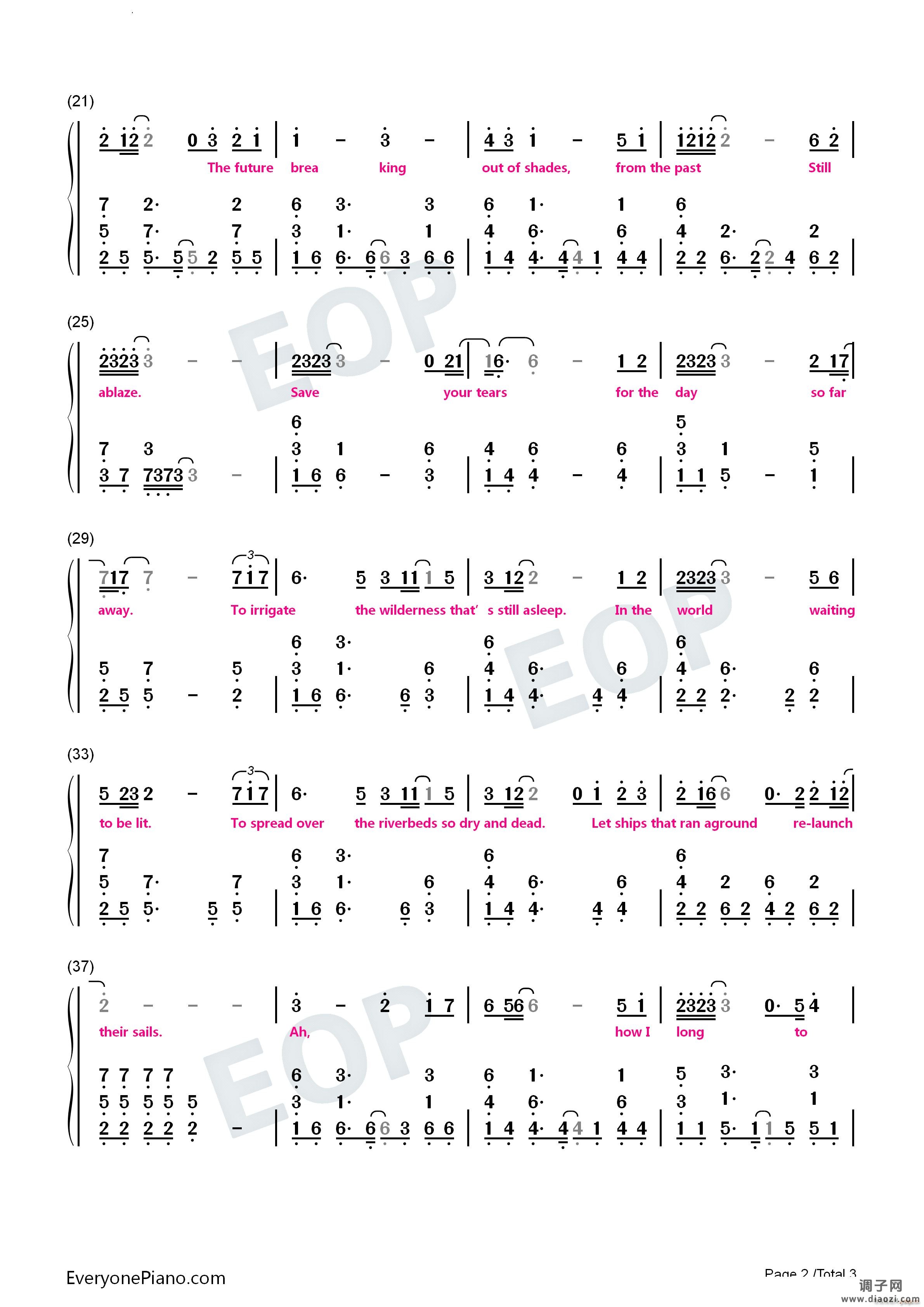 TruE-崩坏3《因你而在的故事》动画短片印象曲