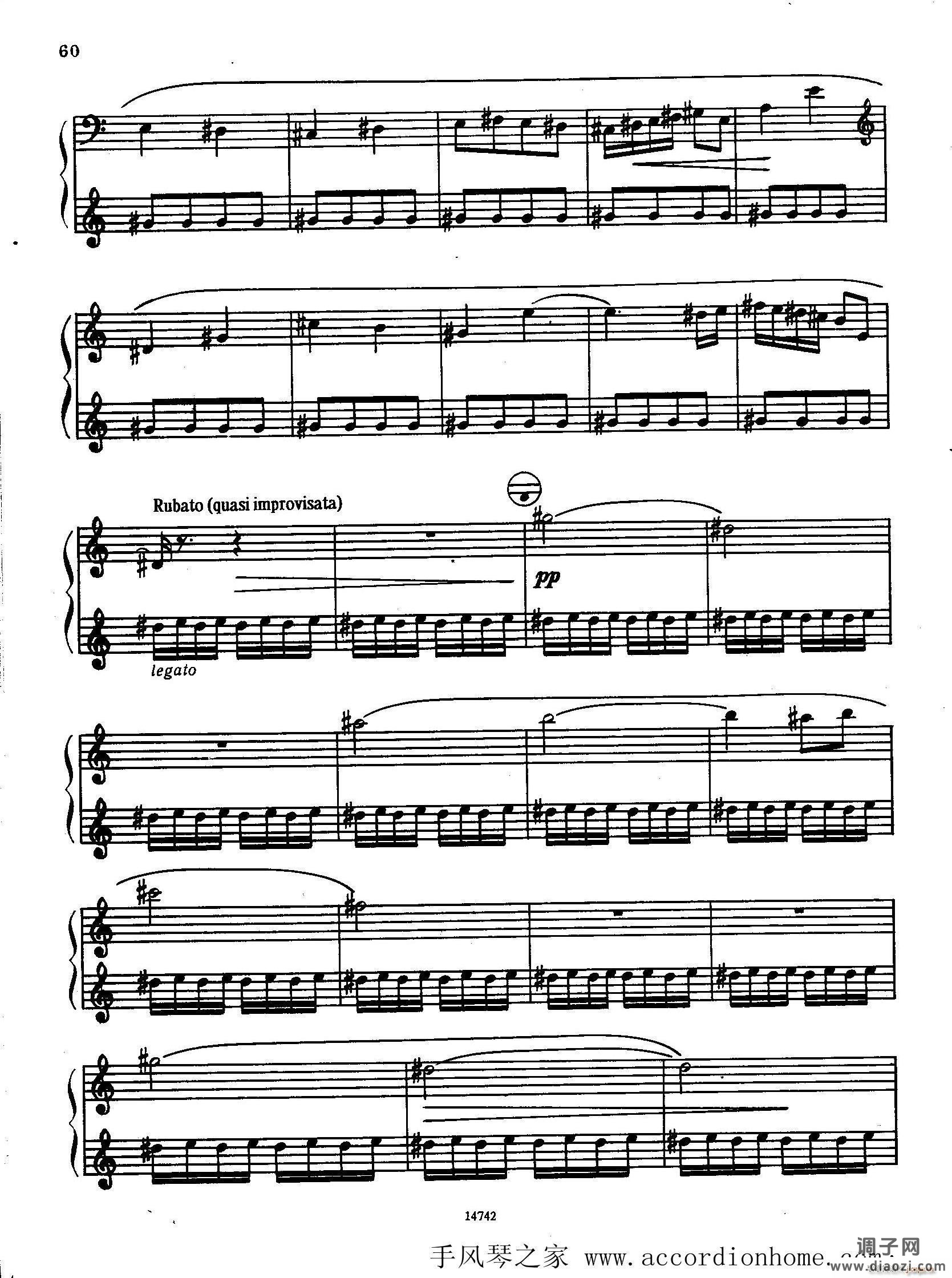 佐罗塔耶夫-六首儿童组曲之五