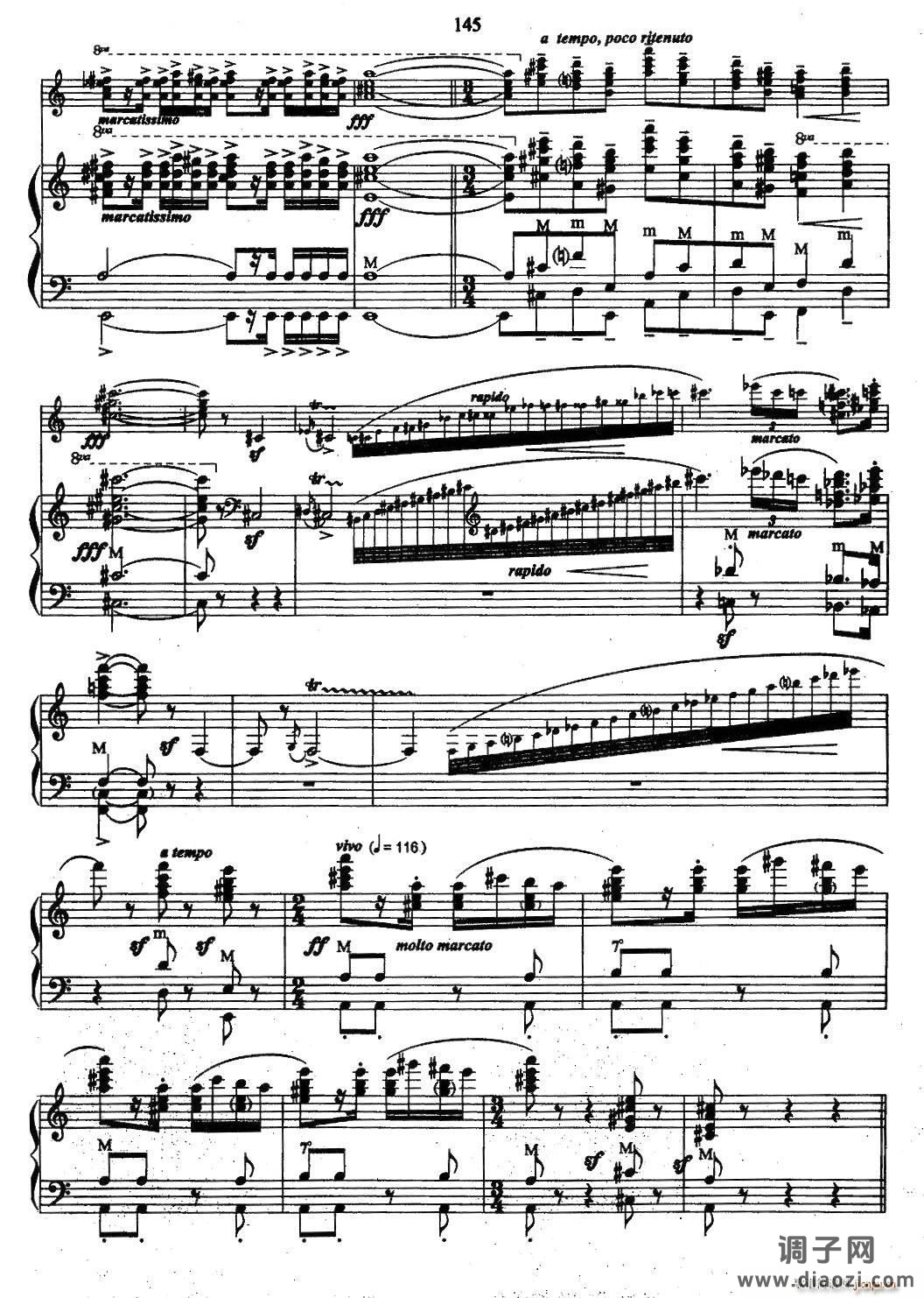 帕格尼尼主题音乐会练习曲（16—18）