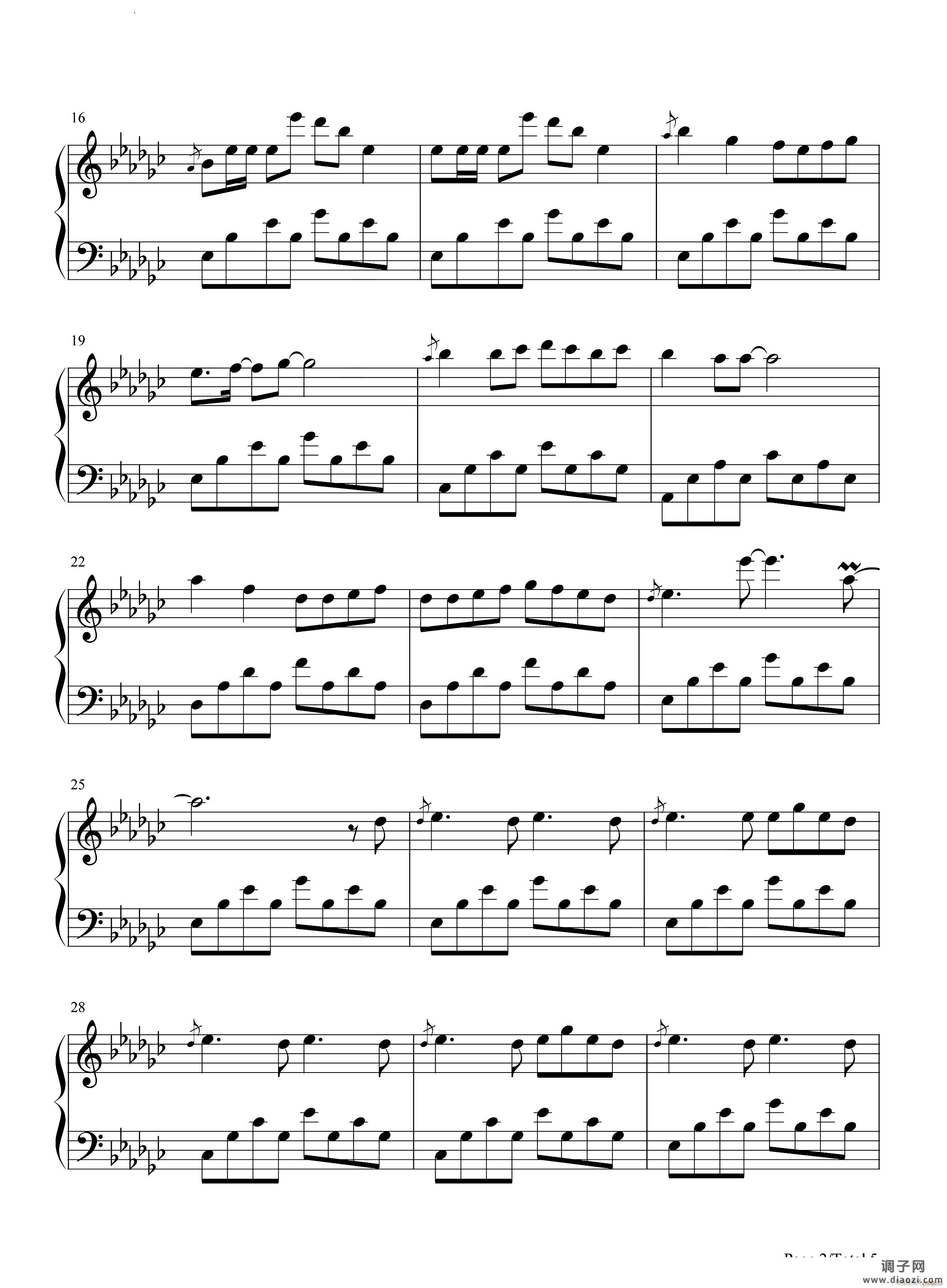 眉飞色舞-恐龙扛狼