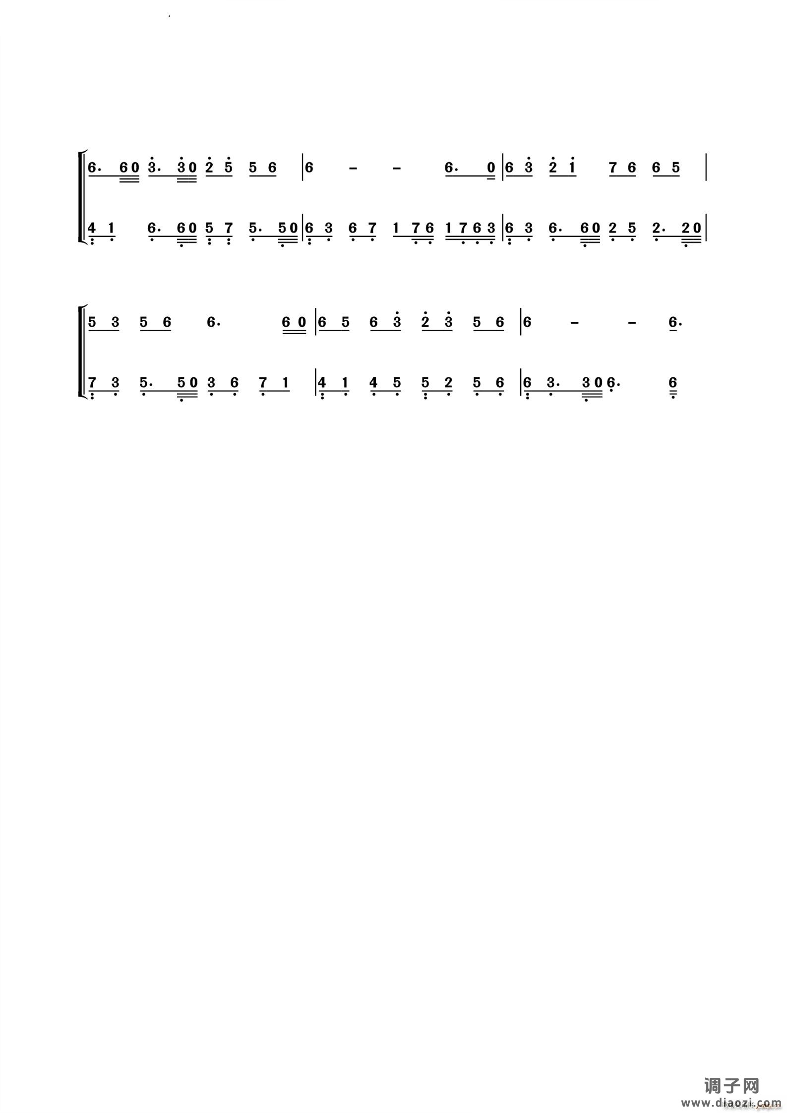 我曾爱过一个人荒天帝BGM