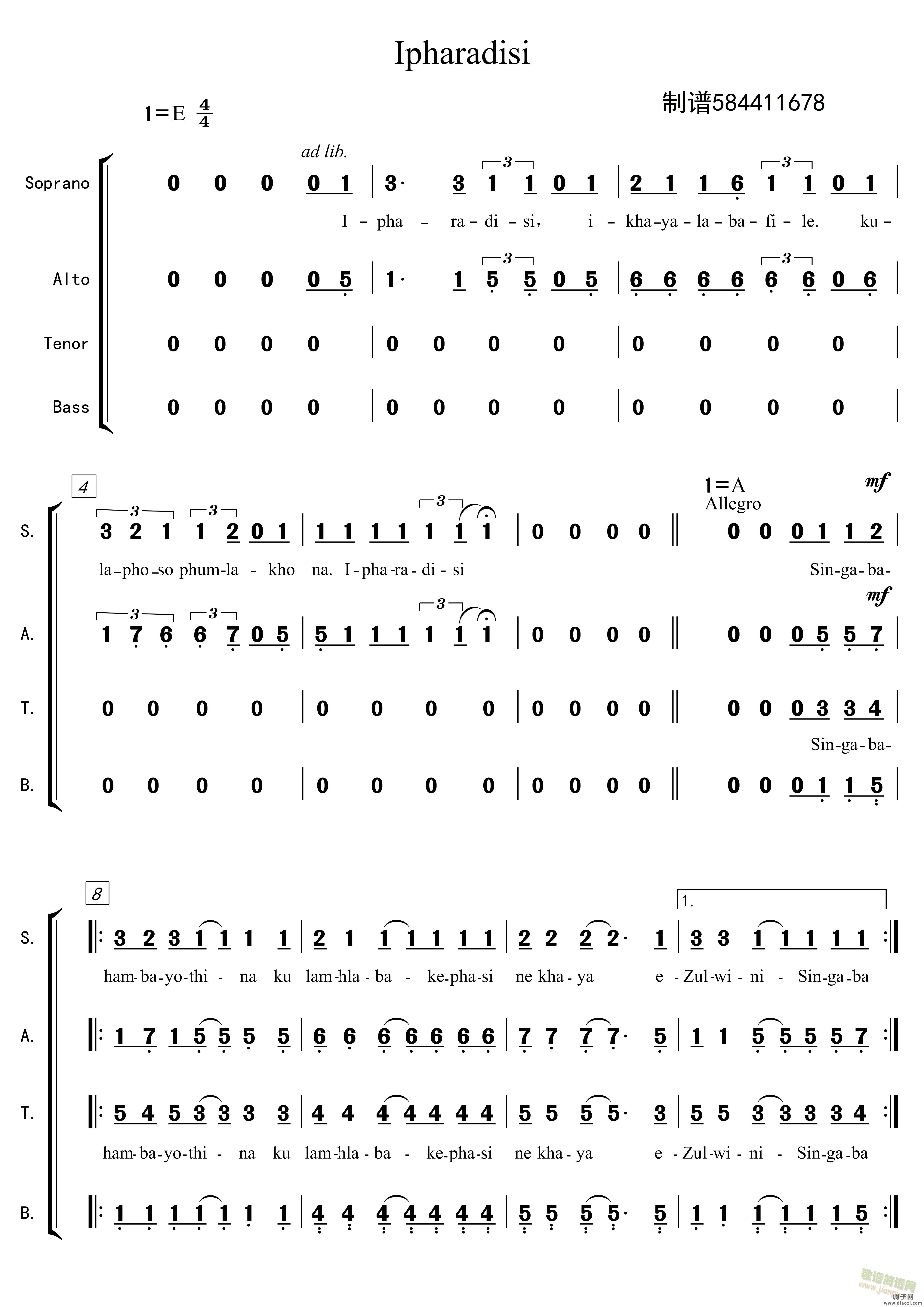 Ipharadisi合唱简谱