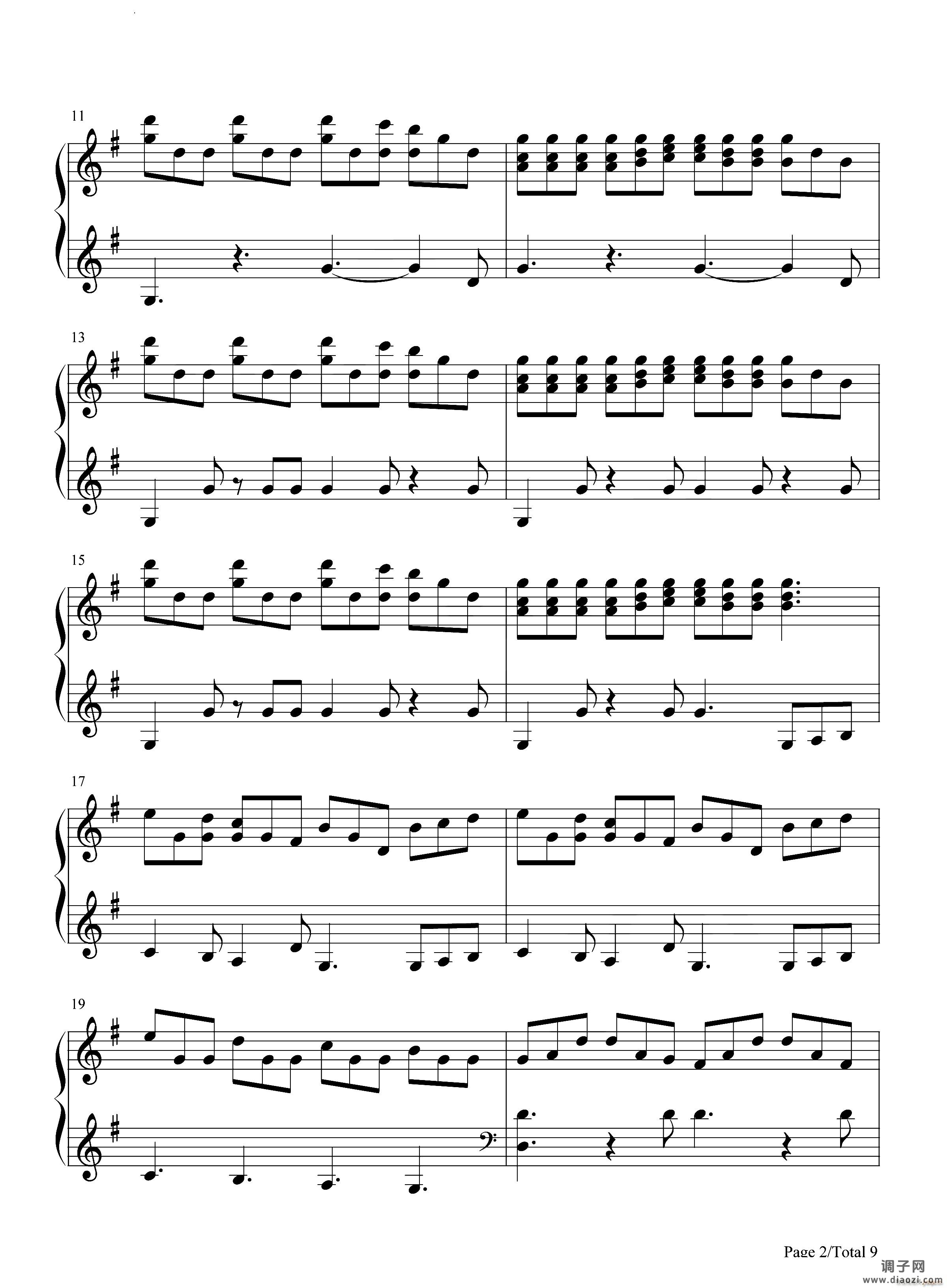 Waterfall -The Piano Guys