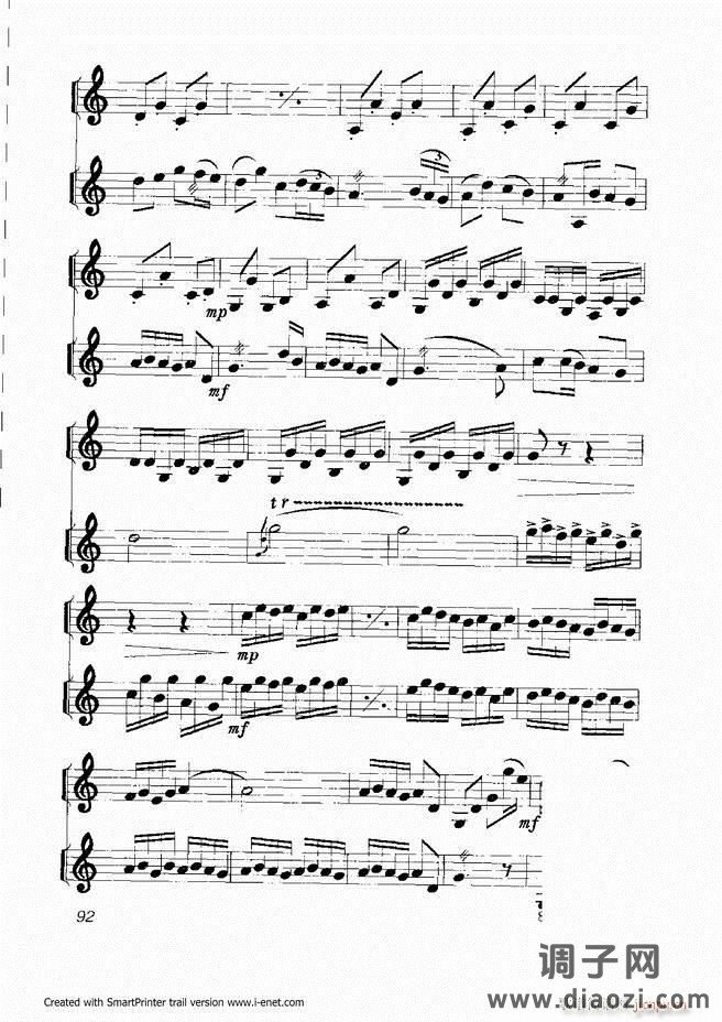 扬琴入门 目录前言 61-118