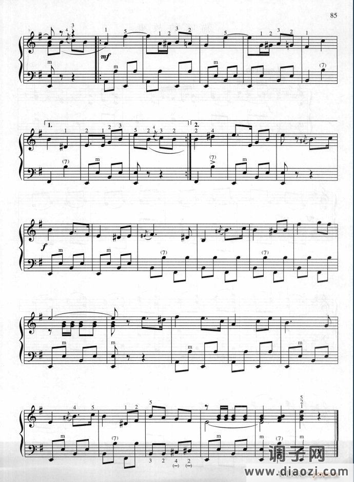 手风琴 斯拉夫女人的告别