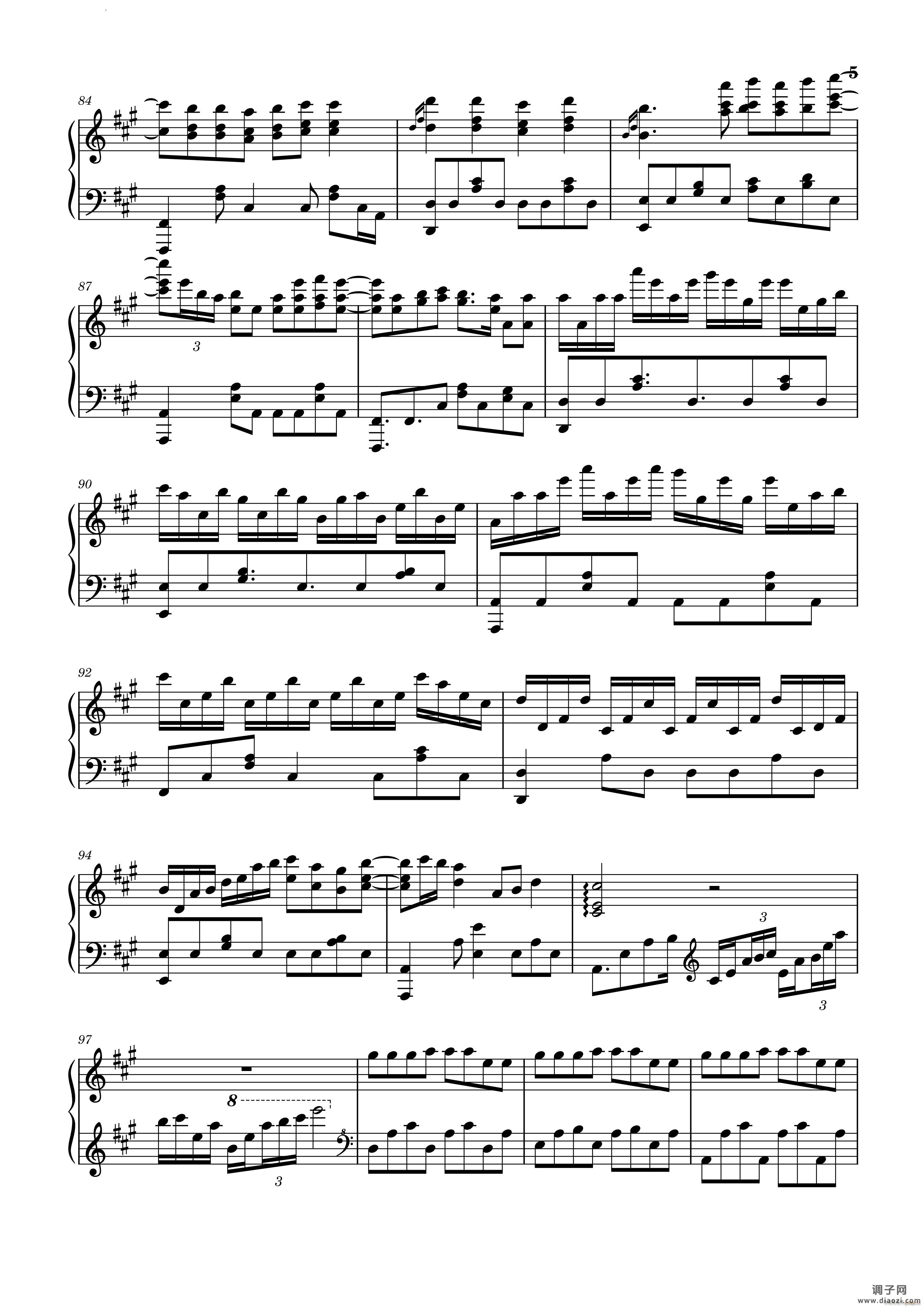 小城夏天小城吓天