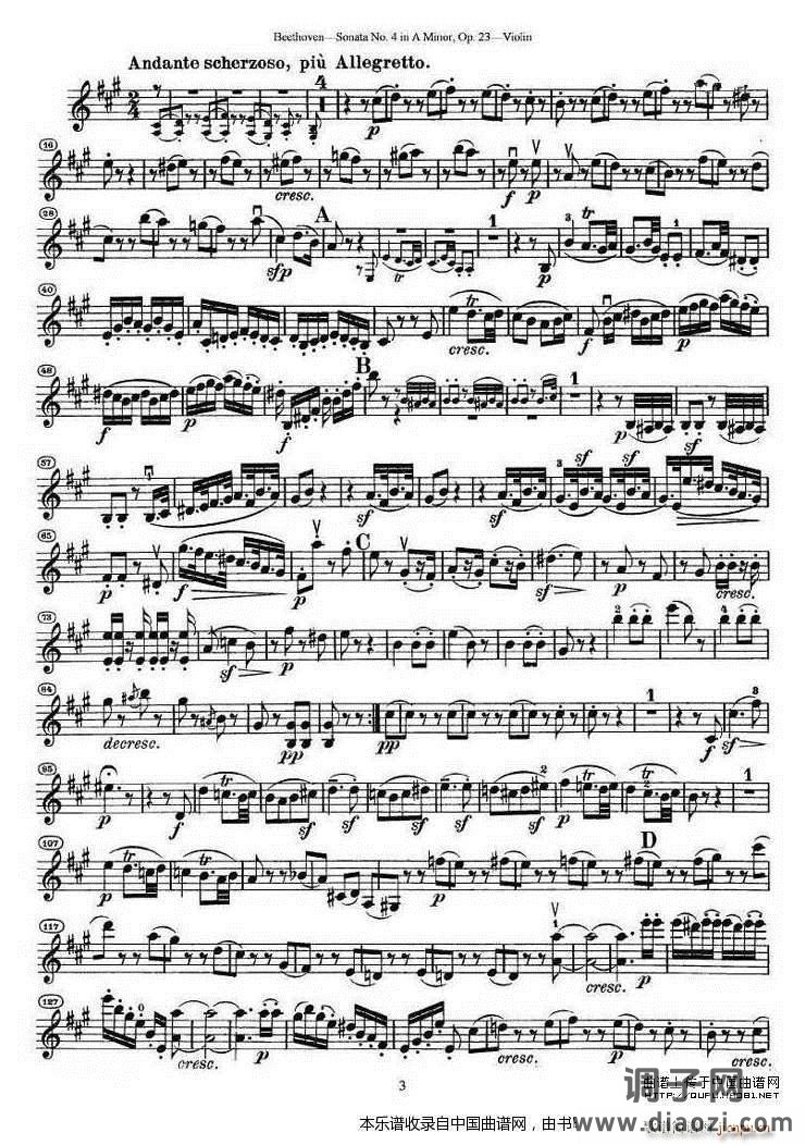 贝多芬第四号小提琴奏鸣曲a小调op 23