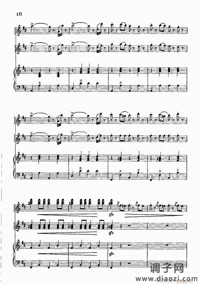 手风琴中外名曲72首101-190