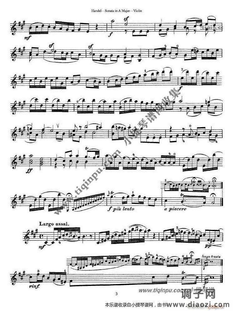 亨德尔A大调小提琴奏鸣曲