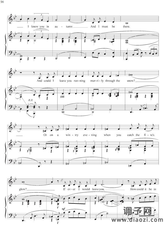 假如我要离开你