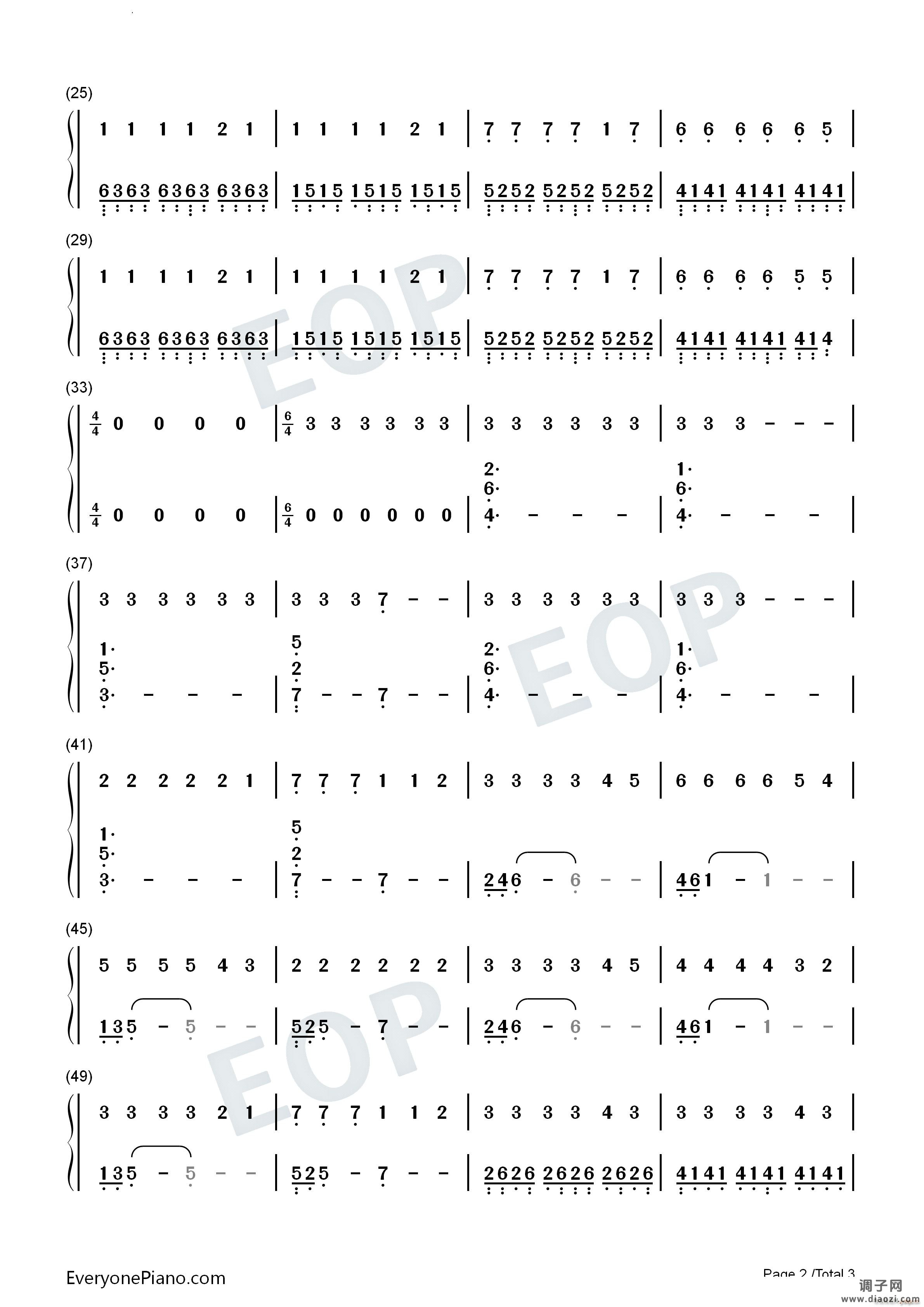 Touch空中浩劫必备神曲