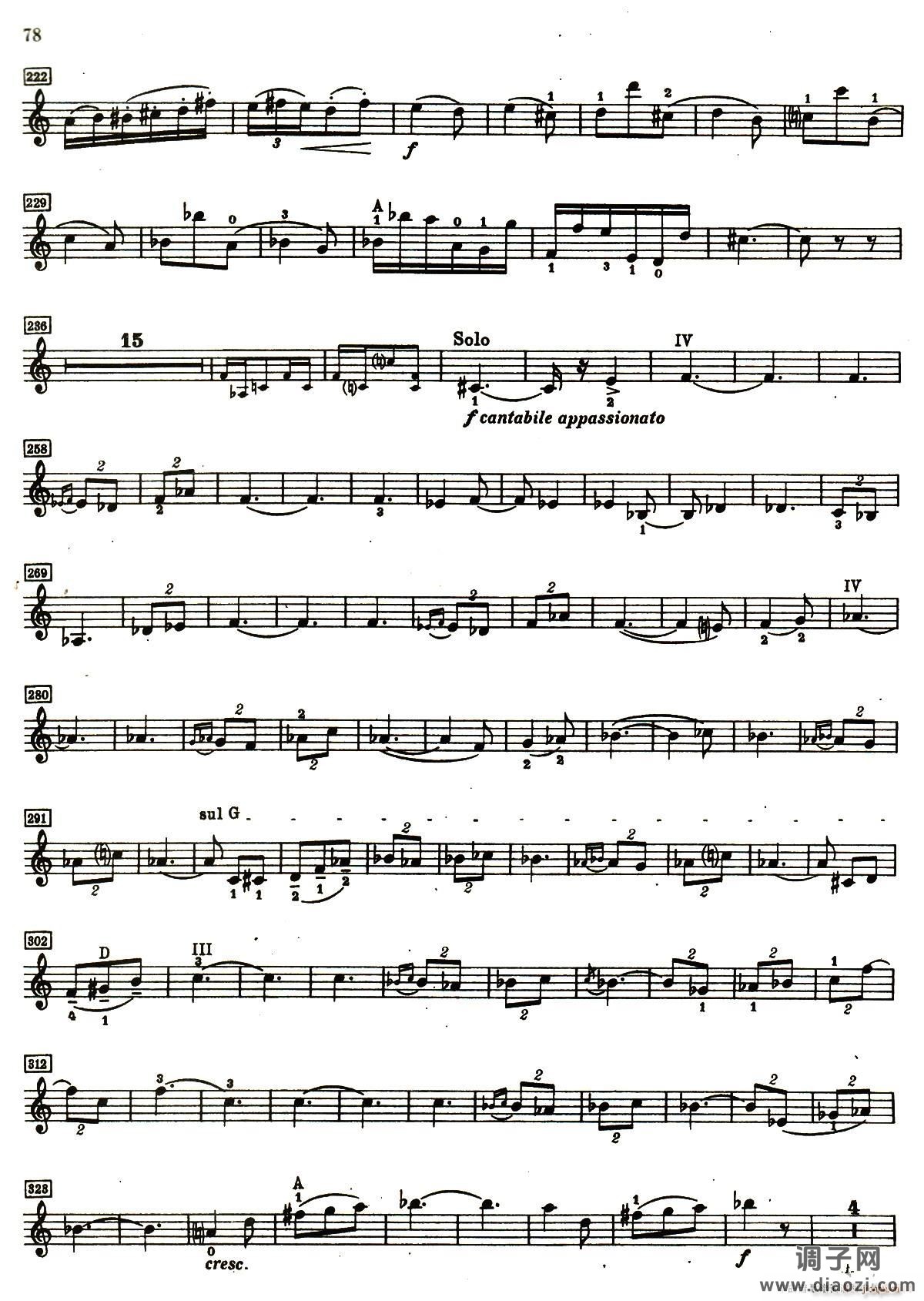 D小调小提琴协奏曲