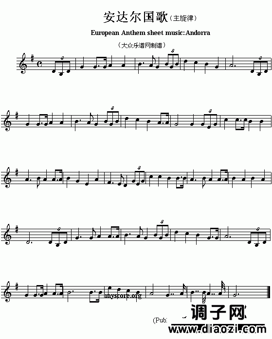 欧洲各国国歌曲谱：安道尔（European Anthem sheet music:Andorra）