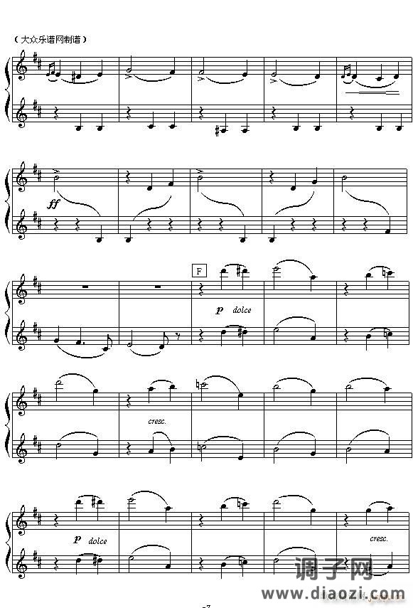 (俄)柴可夫斯基芭蕾舞剧《胡桃夹子》选曲 花之圆舞曲（四手联弹之一）