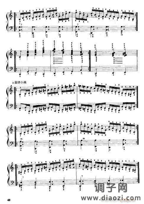 手风琴演奏技巧41-60