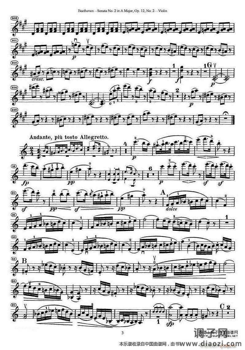 贝多芬第二号小提琴奏鸣曲A大调op 12