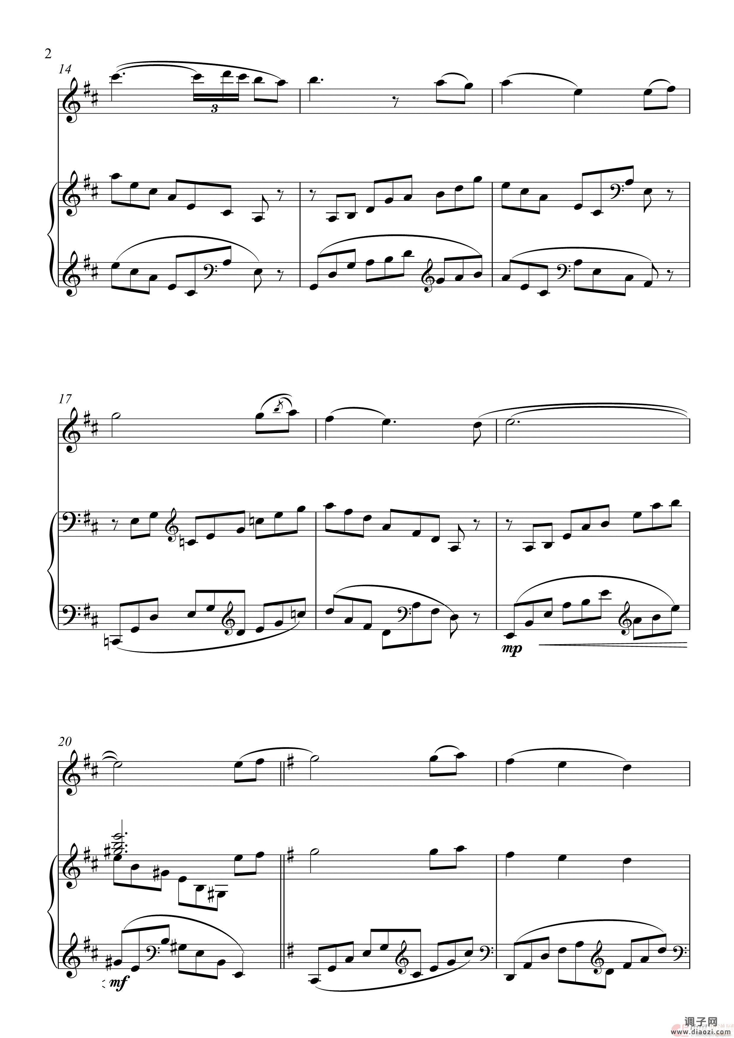 原神主题曲（长笛与钢琴）