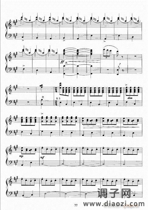 手风琴考级教程61-80