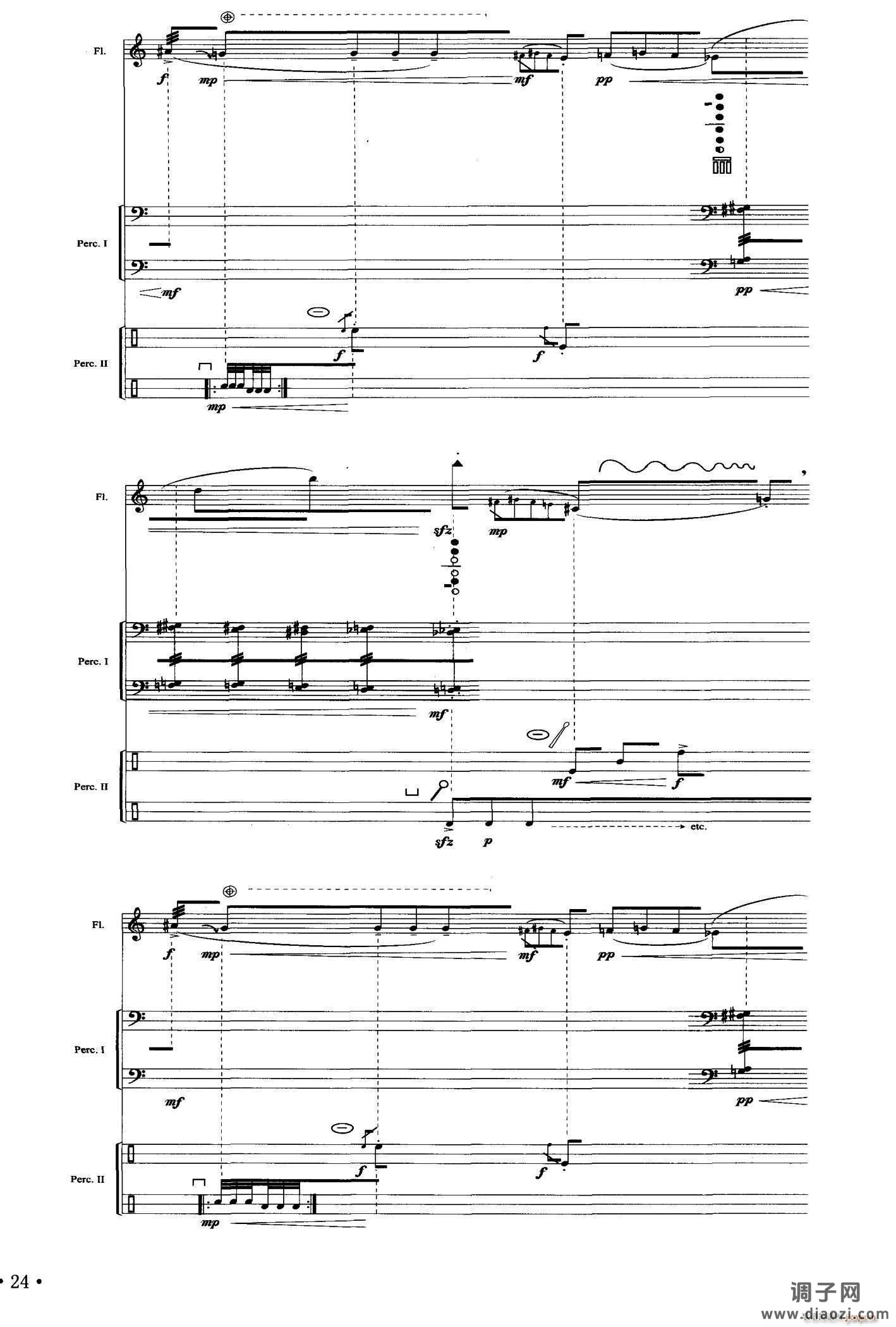 悲歌（长笛 打击乐）笛箫谱