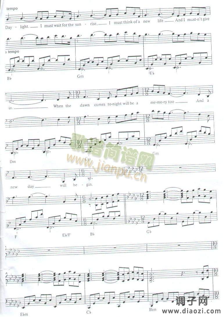 回忆   （Memory ）