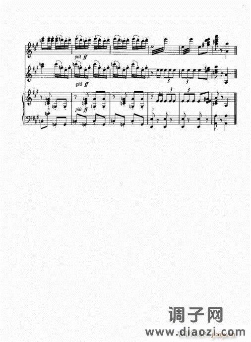 跟我学手风琴181-203