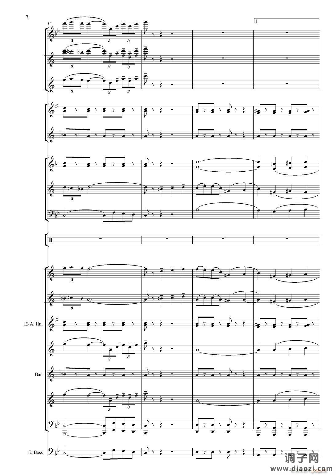 Черные глаза （探戈舞曲）（俄罗斯原版谱）